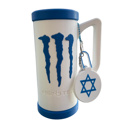 כוס מונסטר במהדורה מוגבלת - גביע העולם | כוס רב-פעמית מעוצבת עם מחזיק מפתחות (מגוון נבחרות)